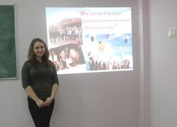 Scientific and pedagogical probation of master students of the speciality Management of Foreign Economic Activities